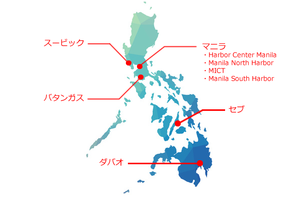 マニラの主要港と保税地域