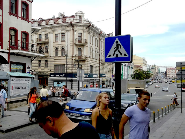 ロシアの物流対応について 物流 輸送の加藤運輸がロシアについてまとめてます